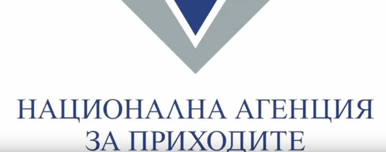 На 30 септември изтича срокът за подаване на коригиращи декларации