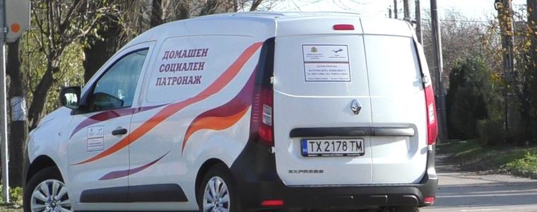 Община Генерал Тошево е пример за успешно партньорство с Българската хранителна банка 
