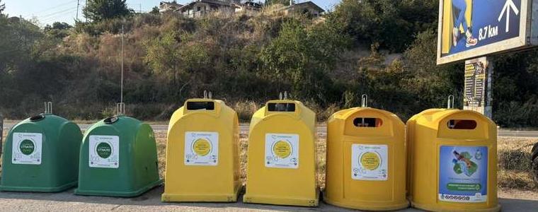Почистиха и обновиха контейнерите за разделно събиране в Балчик