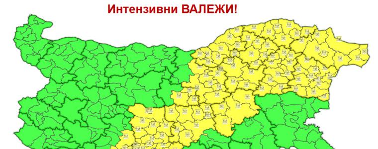 Прогноза за времето в неделя, 13 септември