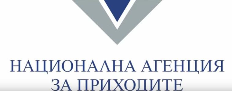 Проверки на НАП: Данъчните на инспекции в казина и игрални зали
