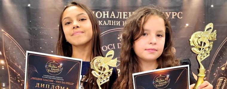 Симона и Надежда от Студио „Зонели“ се завърнаха с награди от конкурса „Звездни гласове“