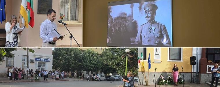 Тервел отбеляза 110 години от боевете при Кочмар, Карапелит и Тервел