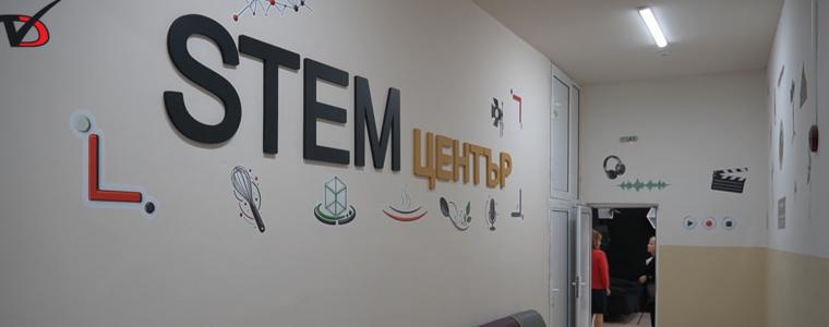Три пълни осми класа и нова паралелка в 11. клас в ПГ по туризъм в Добрич (ВИДЕО)