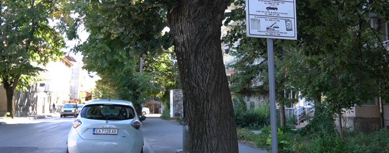 Търговец: Нараства интересът към електромобилите в Добрич (ВИДЕО)