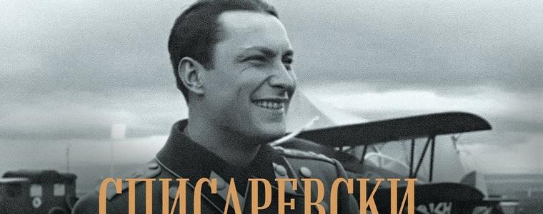 В Добрич представят книга за живота и военния път на Димитър Списаревски