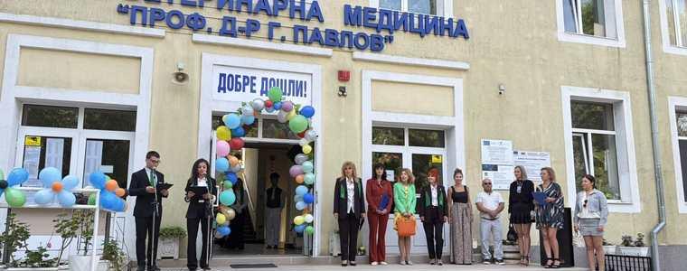 Ветеринарната гимназия в Добрич откри новата учебна година с нов STEM център