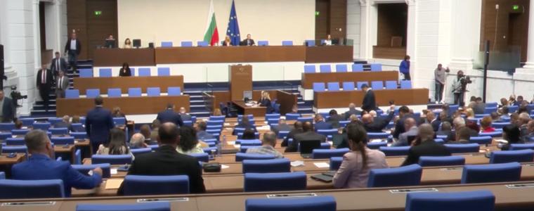 Владимир Даскалов е избран за управител на НЗОК