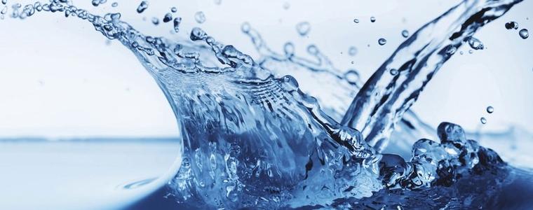 Водните аварии днес