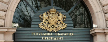 Започва регистрацията на инициативни комитети за вота на 25 октомври