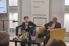  "Историята на Миси" от Марина Константинова бе представена в РБ "Дора Габе"