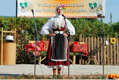 Днес в Дъбовик е вторият ден от Събора на преселниците от Северна Добруджа