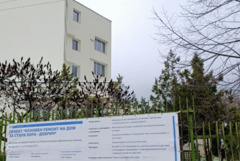 До края на месеца връщат потребителите на Дома за стари хора в обновената му сграда 