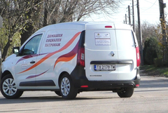 Община Генерал Тошево е пример за успешно партньорство с Българската хранителна банка 