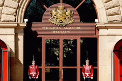 От днес започва предизборната кампания за седмия президент на България