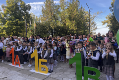 СУ „Димитър Талев“ откри новата учебна година с 577 ученици