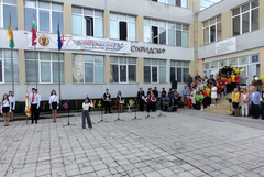 СУ „Св. Климент Охридски“ откри новата учебна година