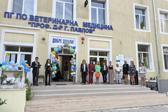Ветеринарната гимназия в Добрич откри новата учебна година с нов STEM център