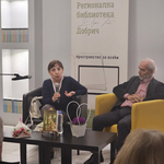  "Историята на Миси" от Марина Константинова бе представена в РБ "Дора Габе"