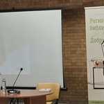 Актьорът Ростислав Костов: „Нека просто да опитат“ – покана към добричлии за Нощта на литературата