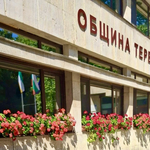 Безработни от Тервел и селата ще получат възможност за работа по нов проект
