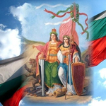 Честит празник!България празнува Съединението от 1885 година