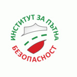 ИПБ с отворено писмо до премиера Радев след 10 жертви на пътя през уикенда