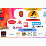 „Junior Fest Dobrich“ - много спорт, музика и забавления за последния уикенд преди учебната година (ВИДЕО)