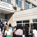 Колеж-Добрич към Шуменския университет открива академичната година на 8 септември