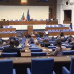 Мнозинството в Народното събрание отхвърли 4 предложения на опозицията