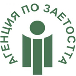 Намаляват със 130 щатните бройки в Агенцията по заетостта