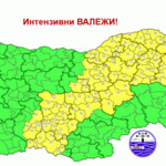 Прогноза за времето в неделя, 13 септември