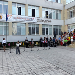 СУ „Св. Климент Охридски“ откри новата учебна година