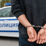Задържаха мъж от Каварна по европейска заповед за арест от Полша