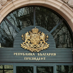Започва регистрацията на инициативни комитети за вота на 25 октомври