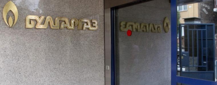 "Булгаргаз" предлага с 34% по-висока цена на природния газ за ноември