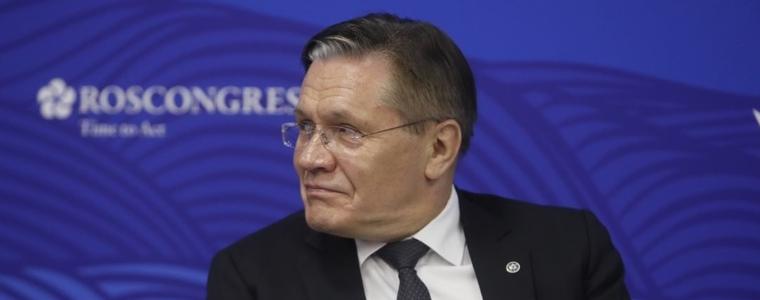 "Росатом": Обсъждаме със САЩ малки АЕЦ за центрове за данни за ИИ