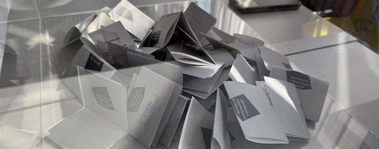 10 октомври е сроът за подаване на заявления за гласуване по настоящ адрес 