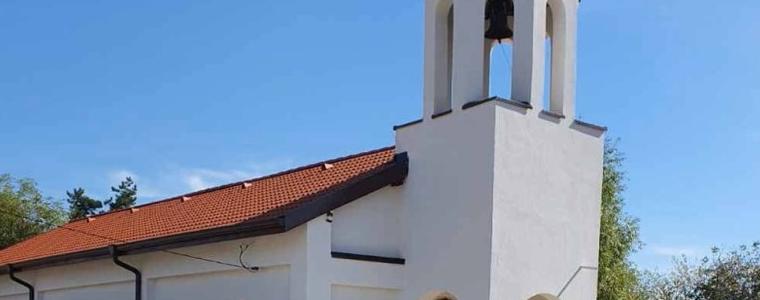 137 години от основаването на храма отбелязват в Ловчанци на Петковден