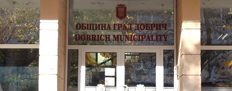 2 ноември ще бъде неприсъствен за децата в осем общински детски заведения в Добрич