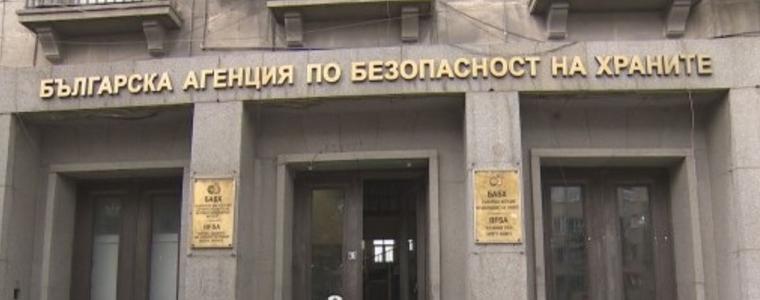 БАБХ спря от продажба над 130 тона леща с изтекъл срок на годност и близо 50 тона боб без етикети