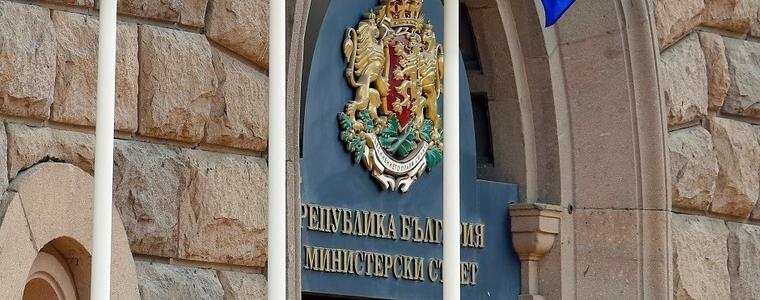 Бизнесът иска МС да преразгледа компенсациите за ток на небитовите потребители