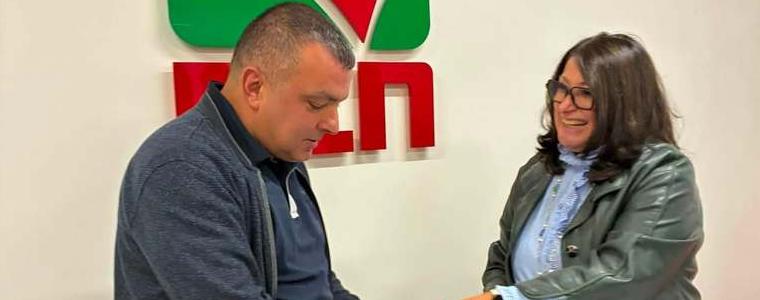 БСП има нов областен председател
