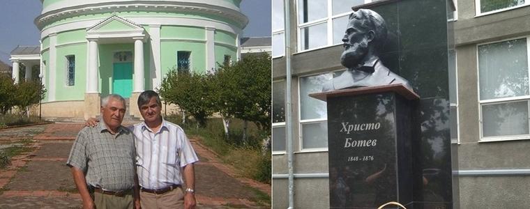 Българската община „Св. София“ в Измаил отбелязва 25 години с участието на делегация от Добрич