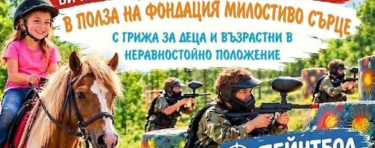 „Ден на доброто“ в помощ на фондация „Милостиво сърце“ се провежда днес в Добрич