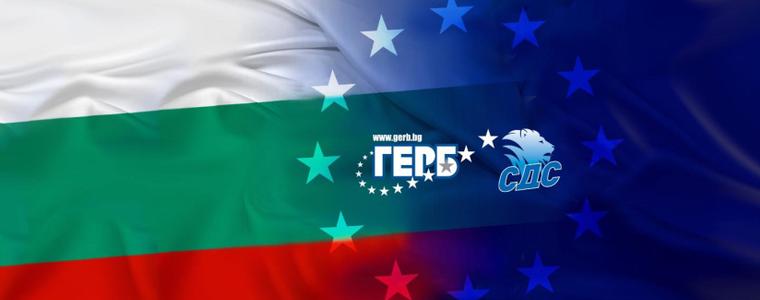 ГЕРБ-СДС няма да внася подписи за искане на оставката на председателя на НС