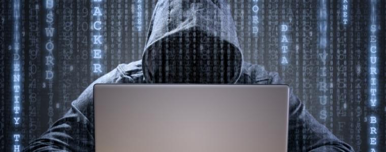 Глобална кибертревога: Хакери атакуват, до 70% от интернет може да е засегнат