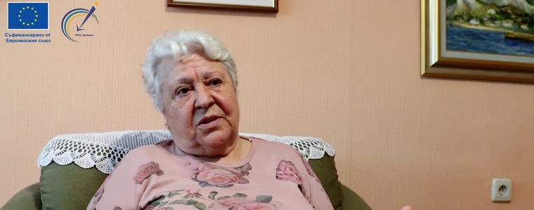 „Истории от Добрич“: Грижа и сигурност за нуждаещите се в Добрич