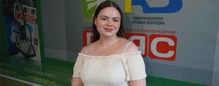 Историята на Йоана Димитрова от Добрич до Шанхай
