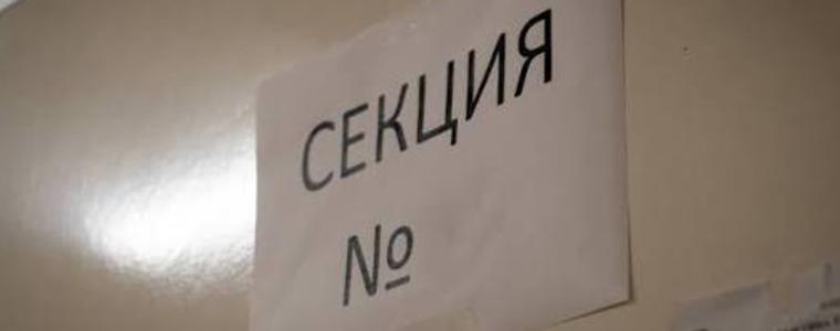 Изборният ден в област Добрич е започнал нормално